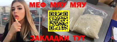 тгк Тула