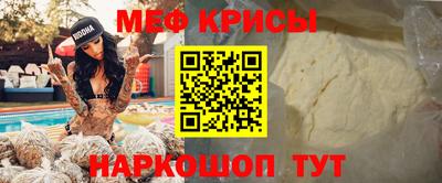 метадон Туймазы