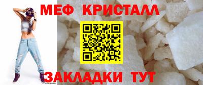 тгк Тула