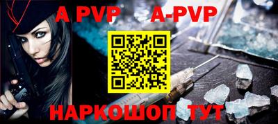 метадон Туймазы