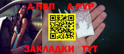 COCAINE Тулун