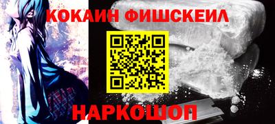 метадон Туймазы