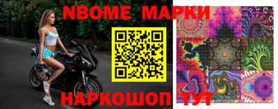 COCAINE Тулун