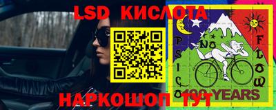 метадон Туймазы