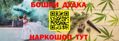 COCAINE Тулун