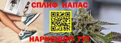 метадон Туймазы