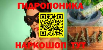 метадон Туймазы
