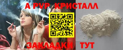 тгк Тула
