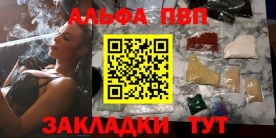 COCAINE Тулун
