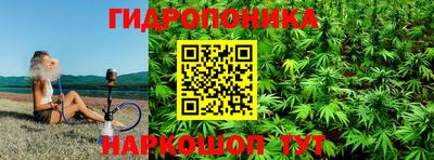 метадон Туймазы