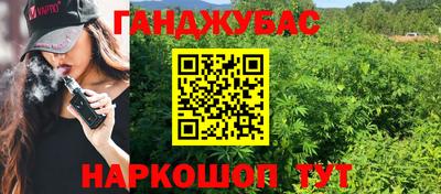 метадон Туймазы