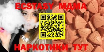 метадон Туймазы