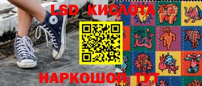 COCAINE Тулун
