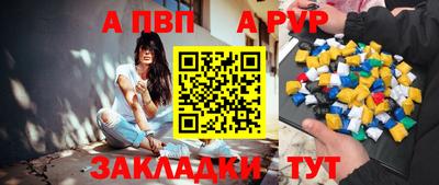 метадон Туймазы
