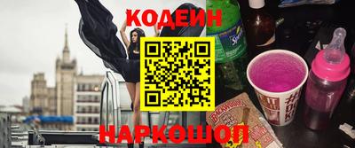 метадон Туймазы