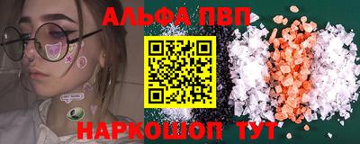тгк Тула