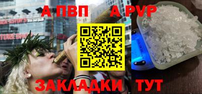 тгк Тула