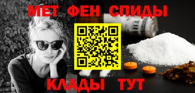 COCAINE Тулун