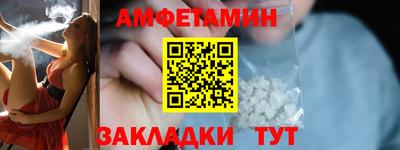 метадон Туймазы