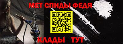 COCAINE Тулун