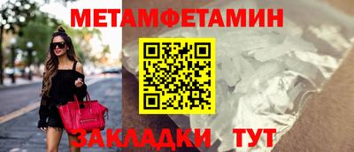 COCAINE Тулун
