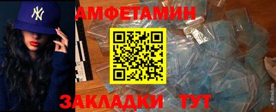 тгк Тула