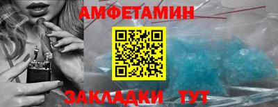 COCAINE Тулун