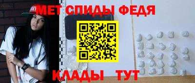 COCAINE Тулун