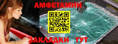 тгк Тула