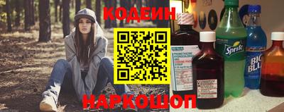 метадон Туймазы