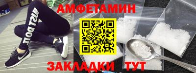 COCAINE Тулун
