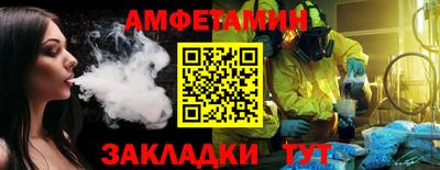 метадон Туймазы
