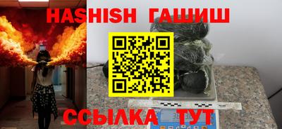 метадон Туймазы