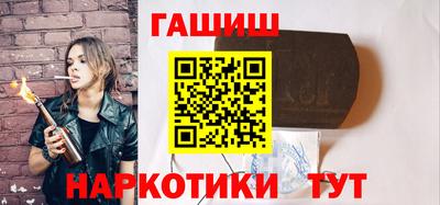 метадон Туймазы