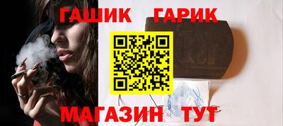 метадон Туймазы