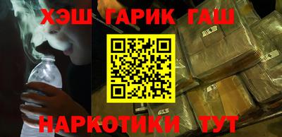 тгк Тула