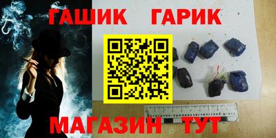 COCAINE Тулун