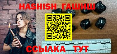 метадон Туймазы