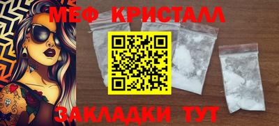 тгк Тула