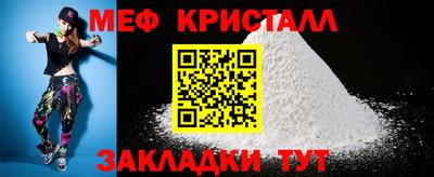 тгк Тула