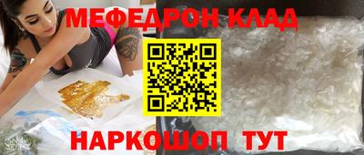 метадон Туймазы