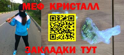 COCAINE Тулун
