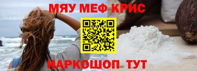 тгк Тула